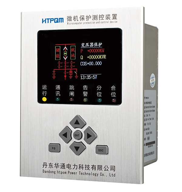 PQM-801微機保護測控裝置.jpg