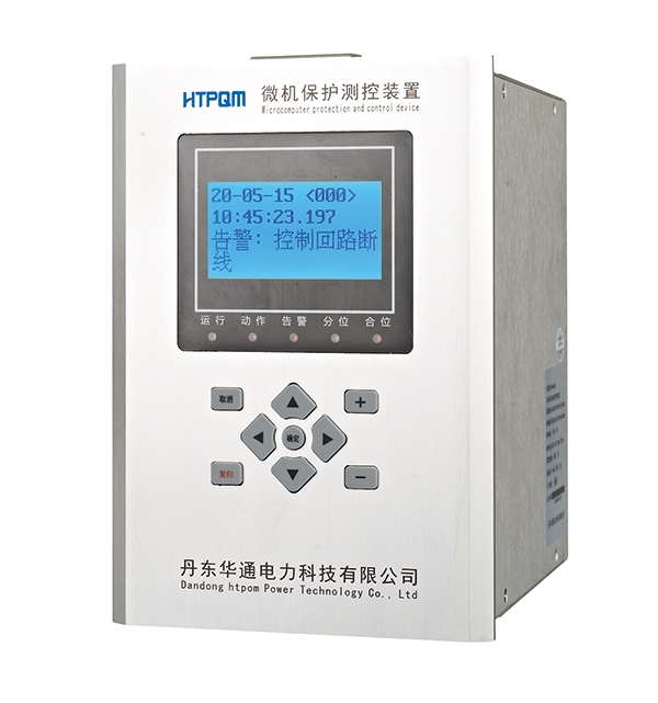 PQM-800微機保護測控裝置.jpg